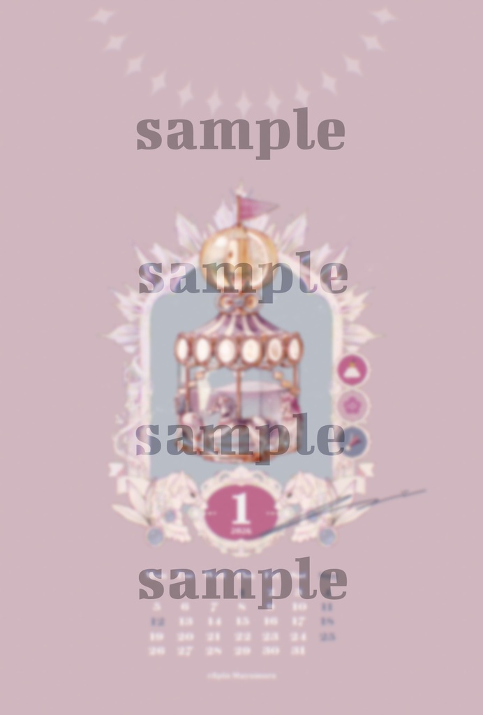 2026年1月描き下ろし香水瓶カレンダー(データ版)