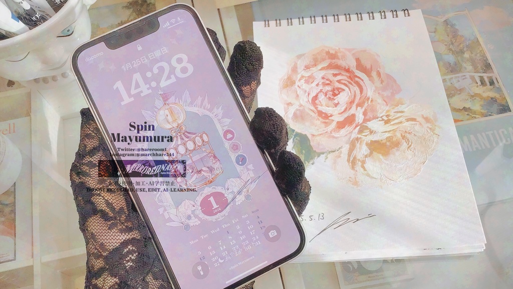 【1/31 23:59まで】2026年1月描き下ろし香水瓶カレンダー(データ版)