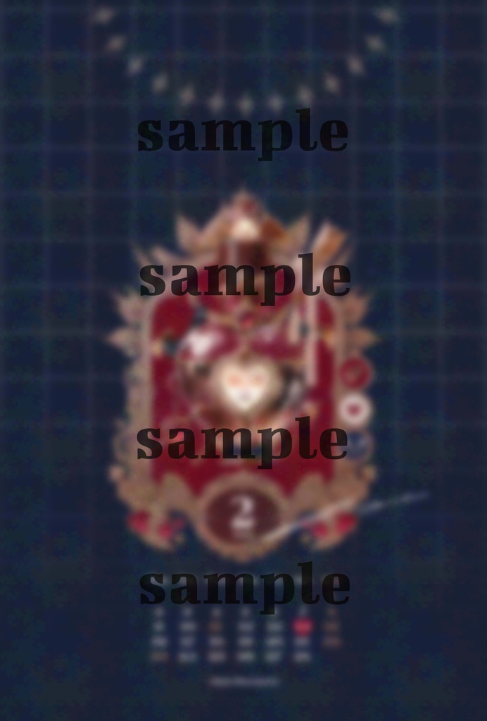 【2/28 23:59まで】2026年2月描き下ろし香水瓶カレンダー(データ版)