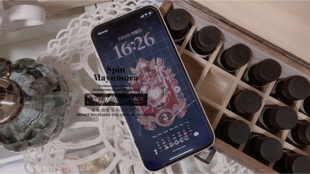 【2/28 23:59まで】2026年2月描き下ろし香水瓶カレンダー(データ版)