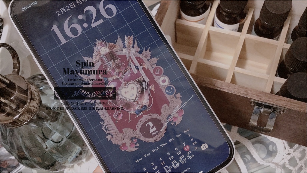 【2/28 23:59まで】2026年2月描き下ろし香水瓶カレンダー(データ版)