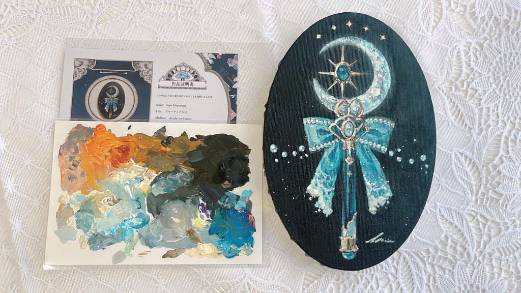 【自宅発送】原画/ ブルーティアの杖