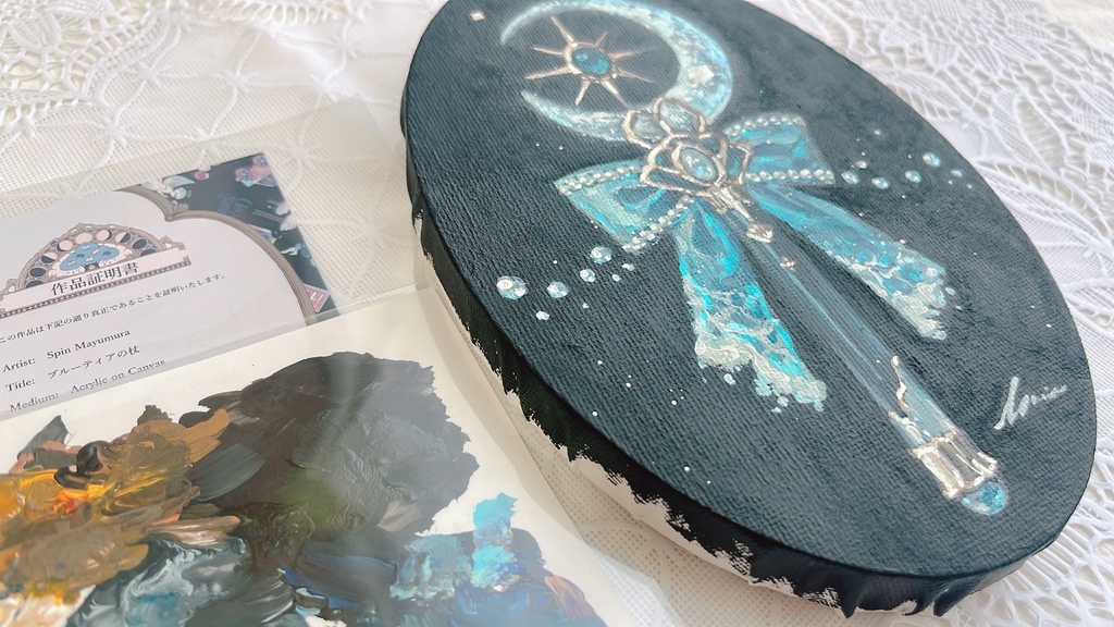 【自宅発送】原画/ ブルーティアの杖