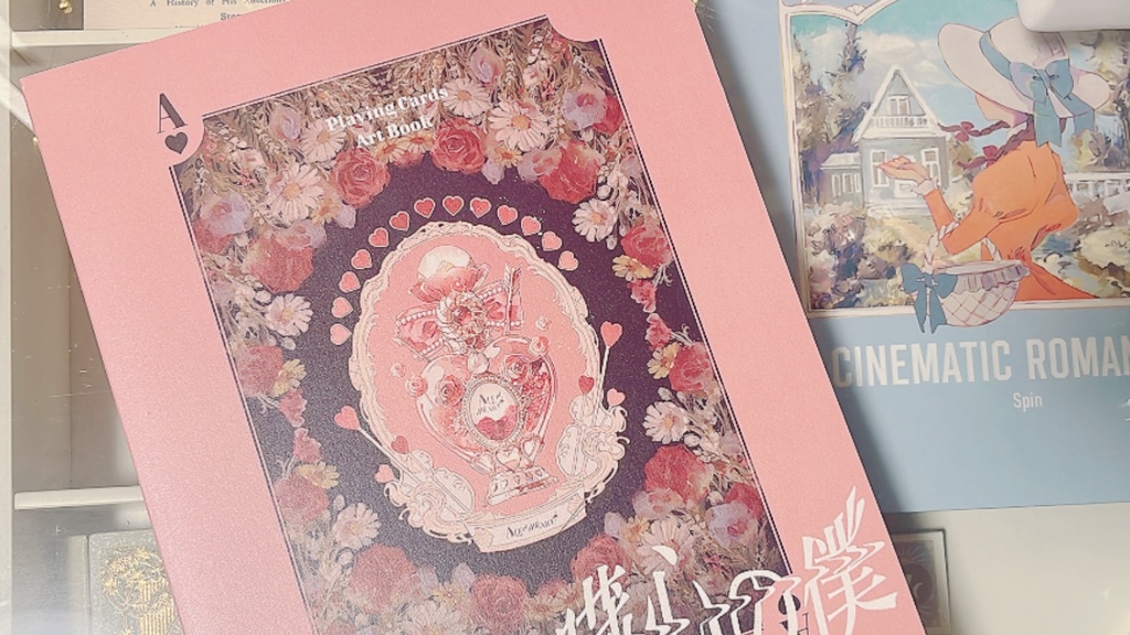 【6月上旬頃より発送】新刊『よてし返臓心の僕』