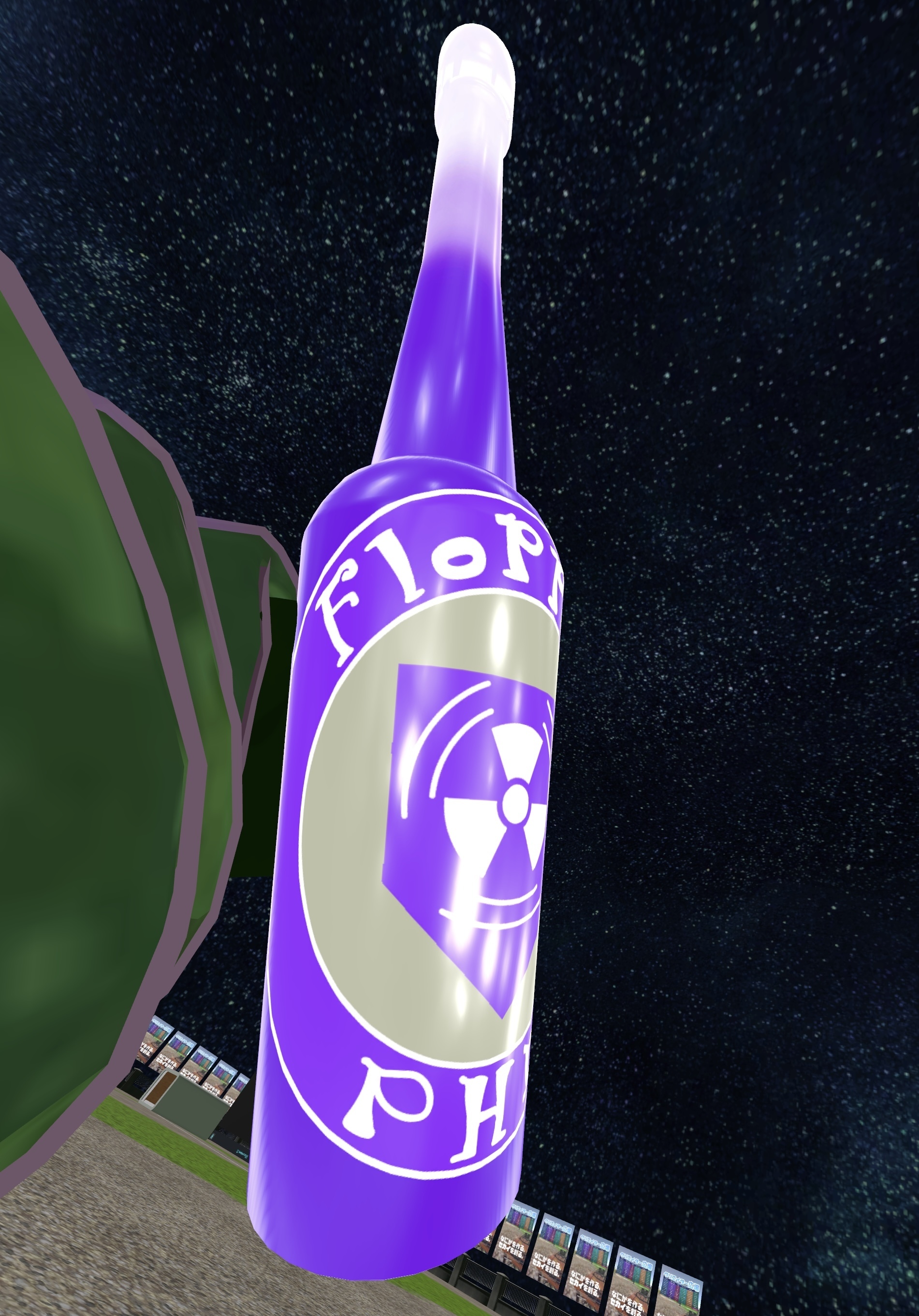 [FREE] 某fpsのゾンビに出てくるperkの瓶 A perk bottle that appears in a certain fps ...