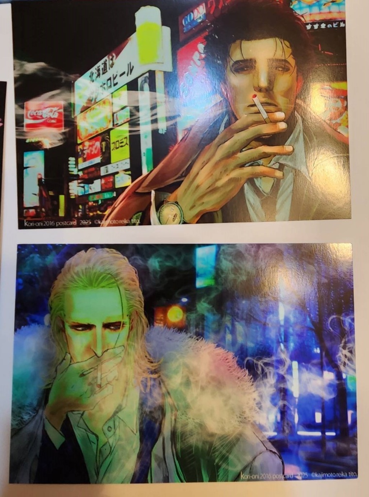 コオリオニ・スリーブケースセット【サイン本付・ナシ二種類】