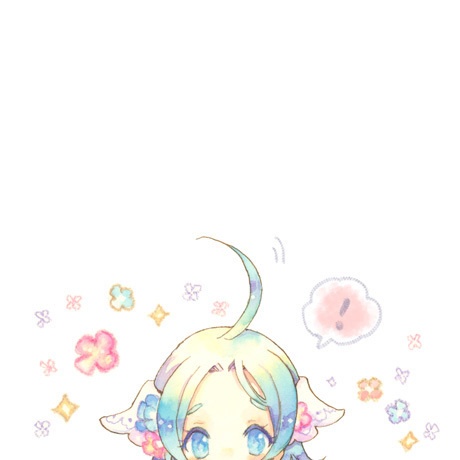 支援する