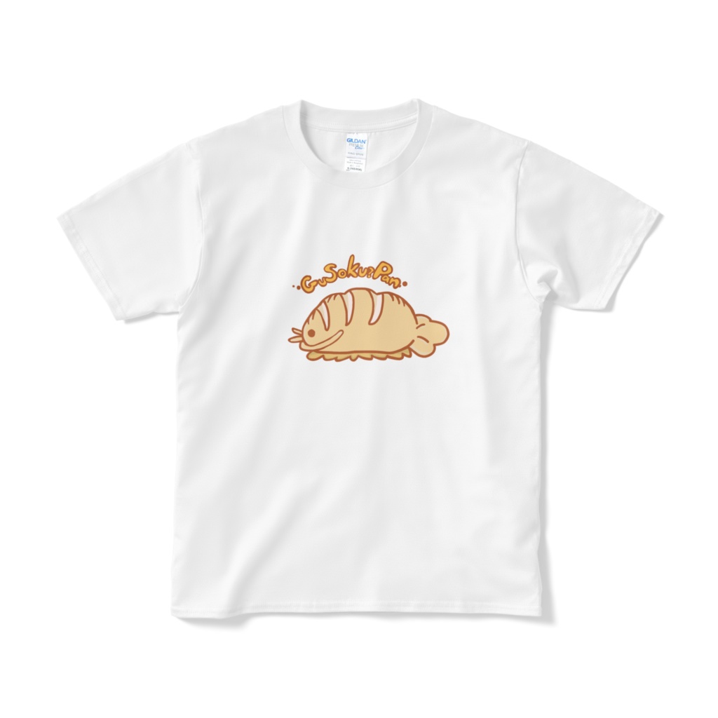GuSoKuぱん Tシャツ