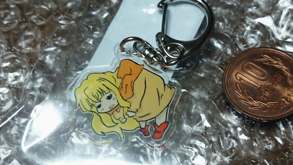 つままれすみね