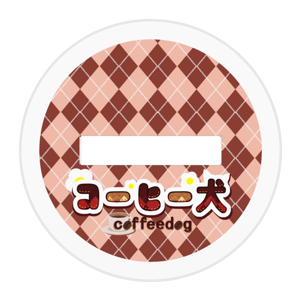 【1周年】キービジュアル【アクリルスタンド】