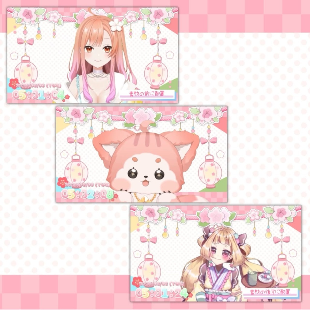 【ひな祭り】配信素材/配信画面/ひなまつり/雛祭り/HTML/VTuber素材/かわいい