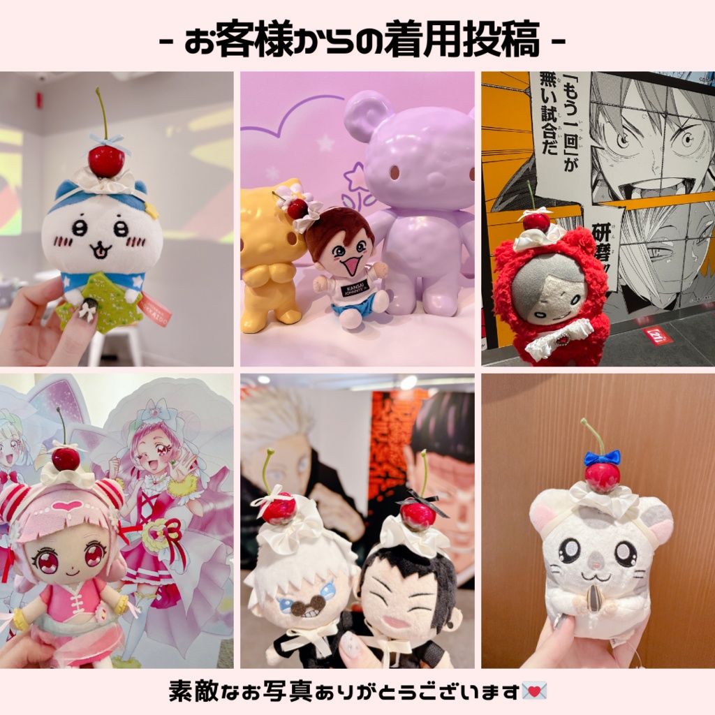 チェリーヘッドドレス-リボンパーツ