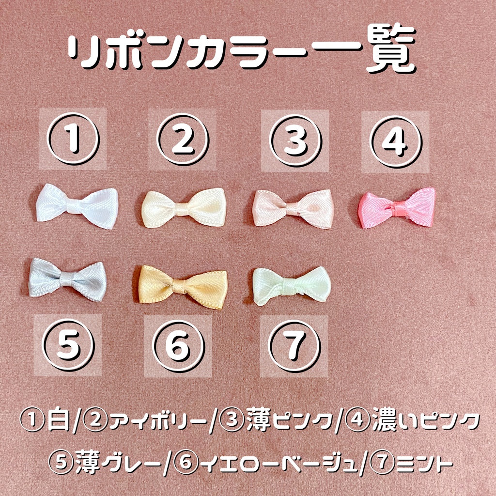 チェリーヘッドドレス-フリル2段