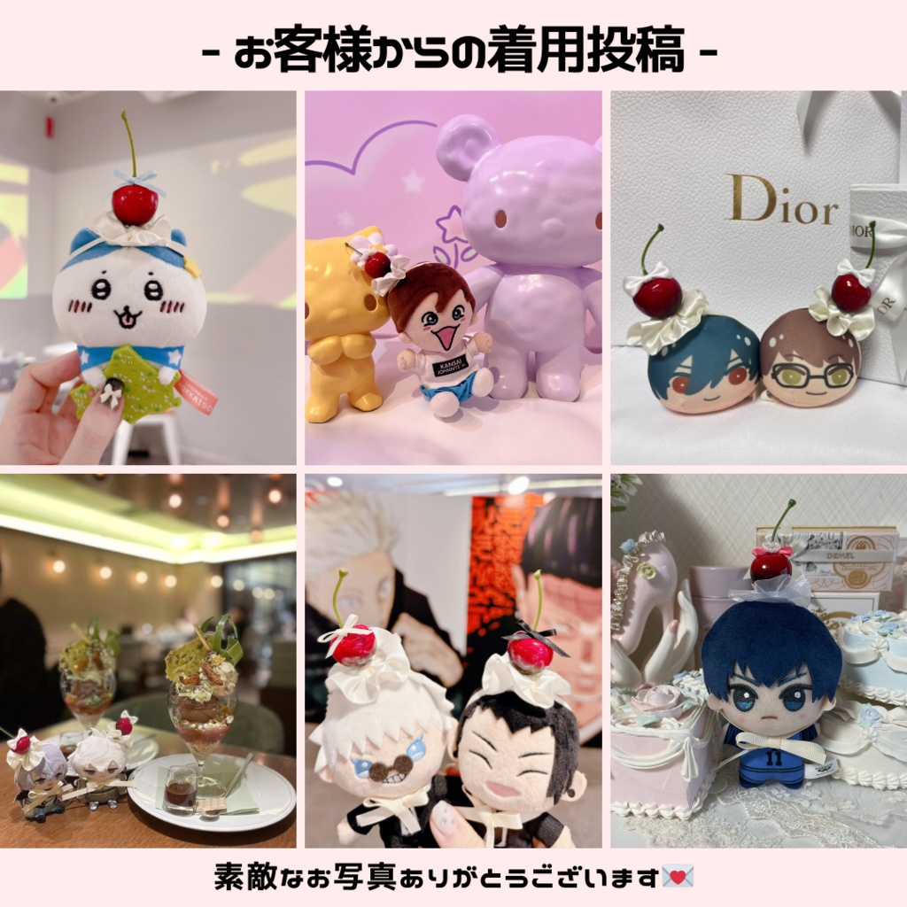 チェリーヘッドドレス-青