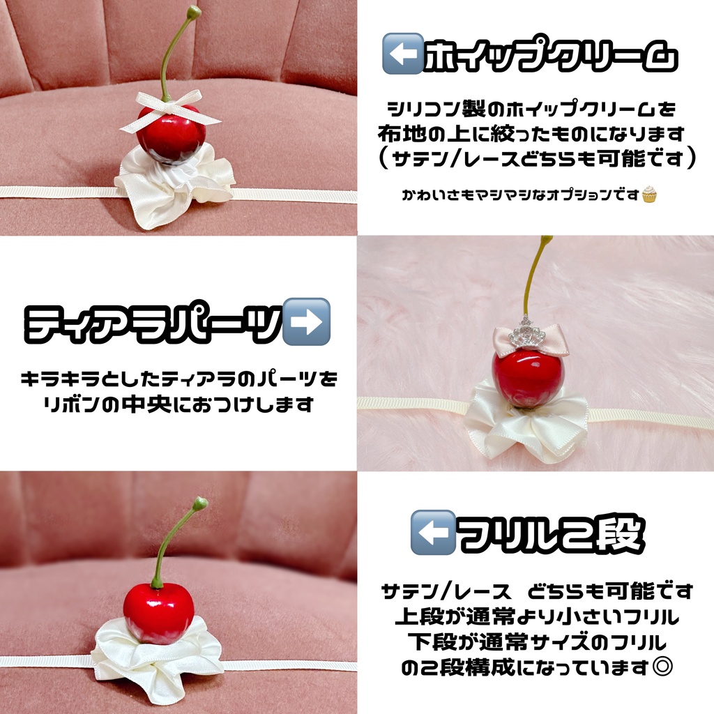 ハートブロック_赤メッキ