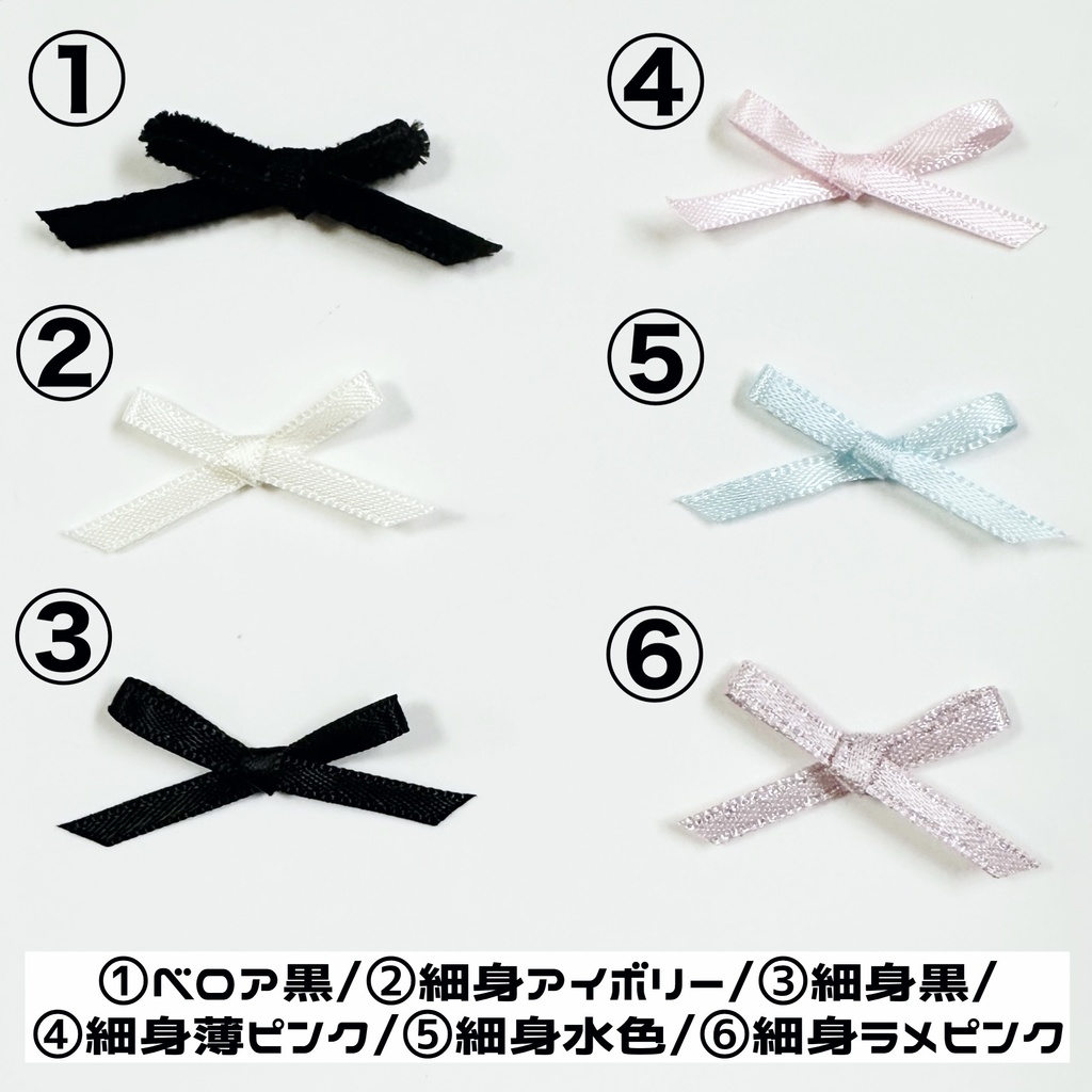 ホイップクリームヘッドドレス-シルバーストーン付き