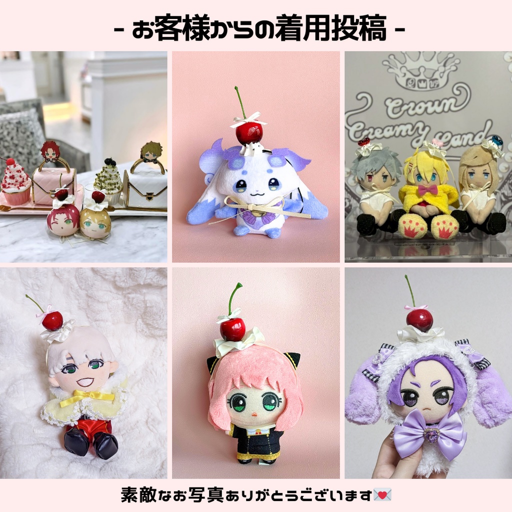 ホイップクリームヘッドドレス-シルバーストーン付き
