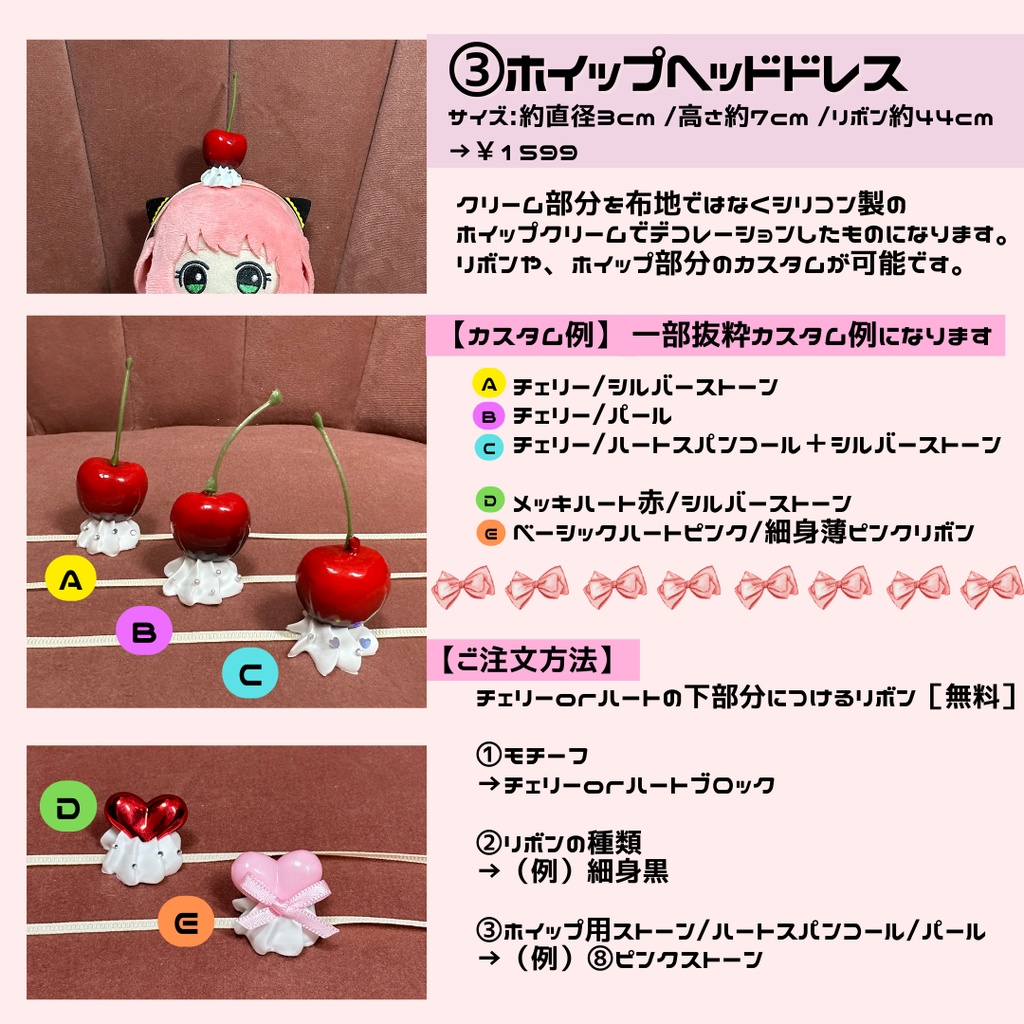 チェリーヘッドドレス_ギンガムチェック(ブルー)