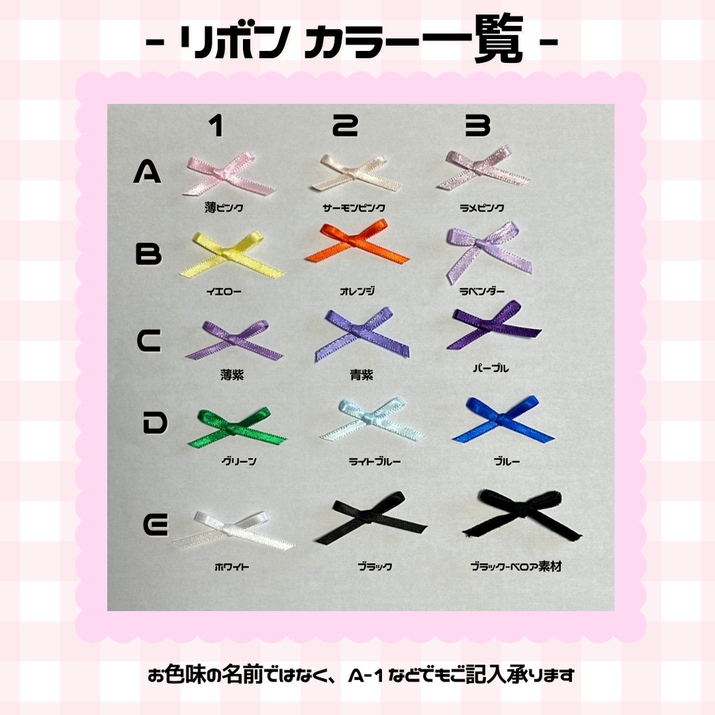 【コットン白+ホイップ白】チェリーヘッドドレス