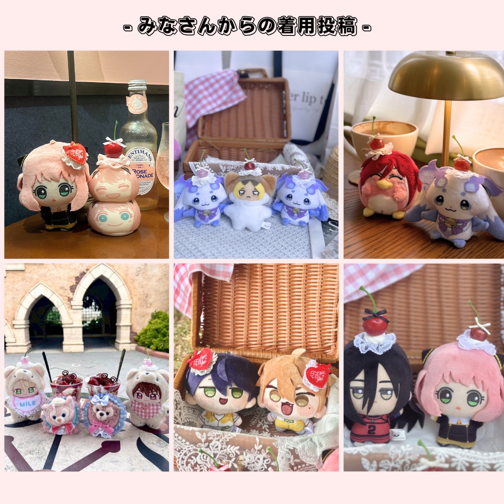 キャンディージュエルチェリー【コットン】【赤】