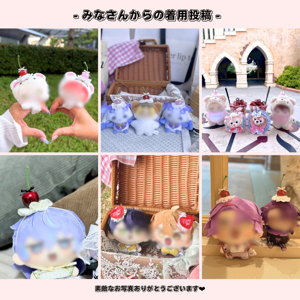 みるくキャンディーチェリー【黄色】【レース】