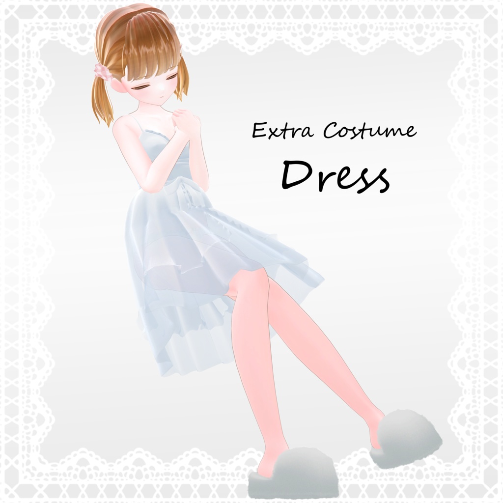 オリジナル3Dモデル「トラグルス」