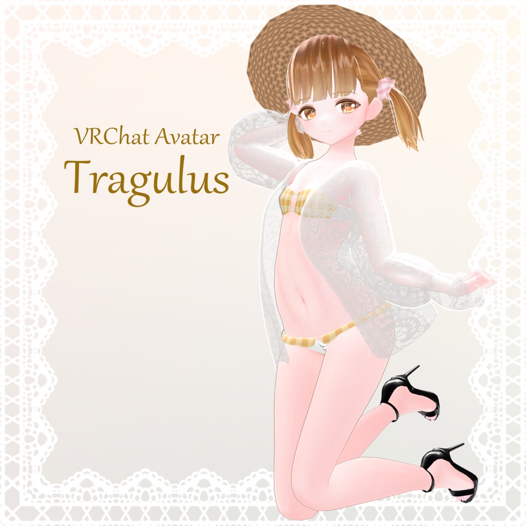 オリジナル3Dモデル「トラグルス」