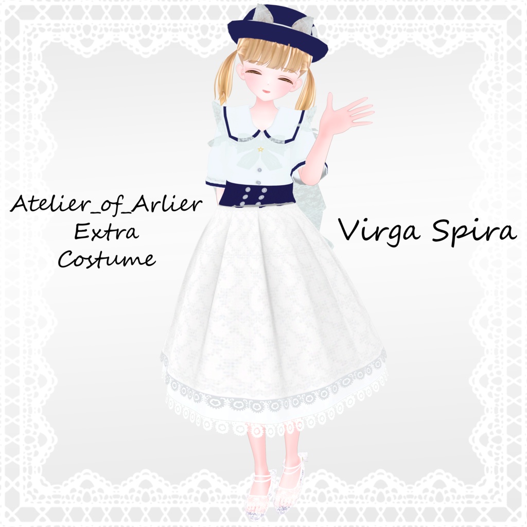 オリジナル3Dモデル「トラグルス」