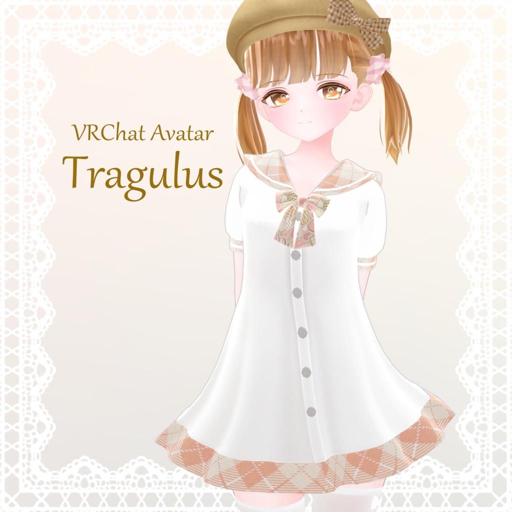 オリジナル3Dモデル「トラグルス」