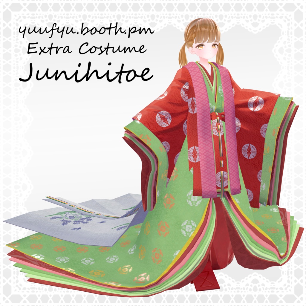 オリジナル3Dモデル「トラグルス」