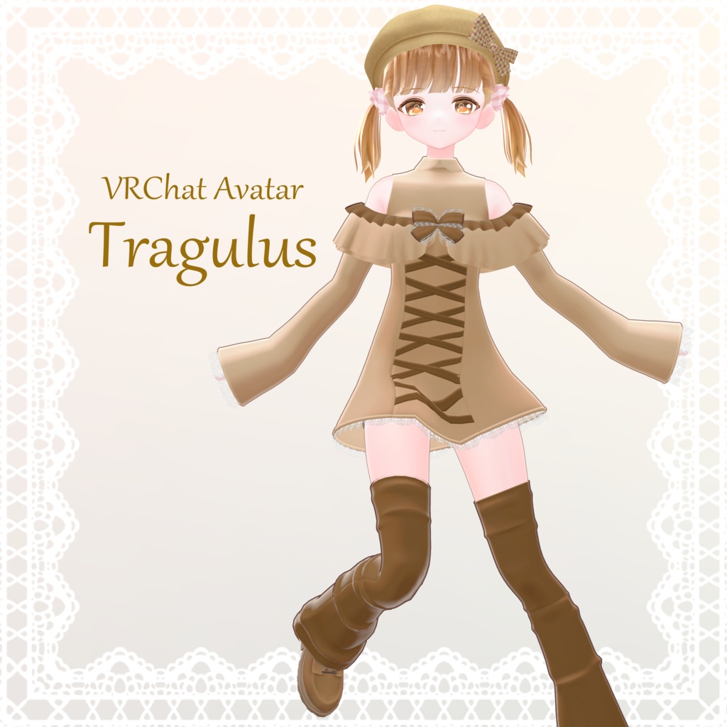 オリジナル3Dモデル「トラグルス」