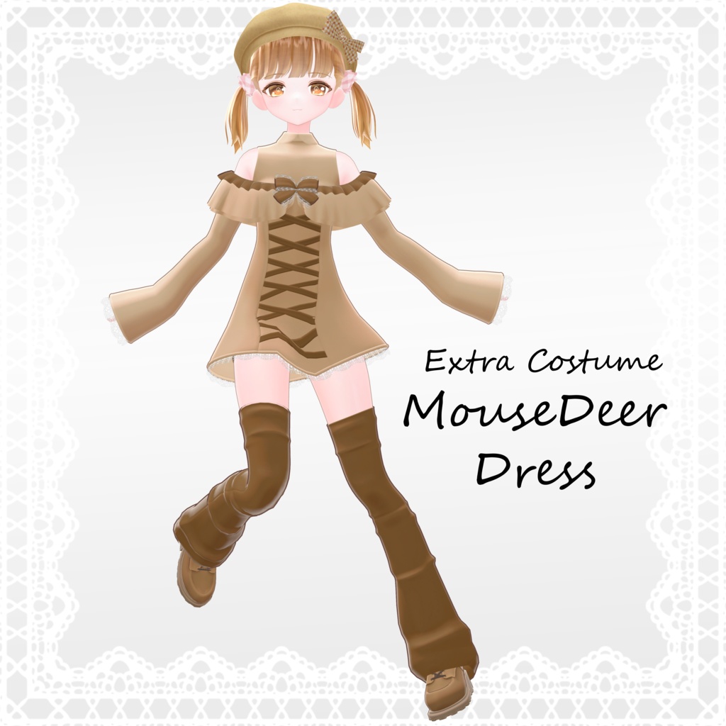 オリジナル3Dモデル「トラグルス」