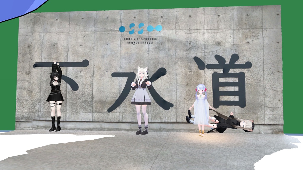 【無料VRCアバター】つくよみちゃん【ファンアートモデル】