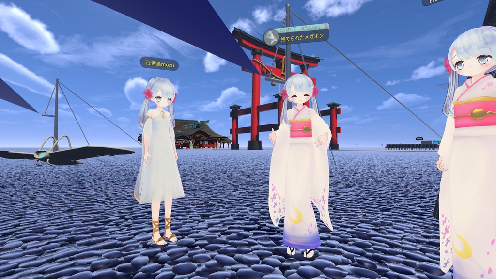 【無料VRCアバター】つくよみちゃん【ファンアートモデル】