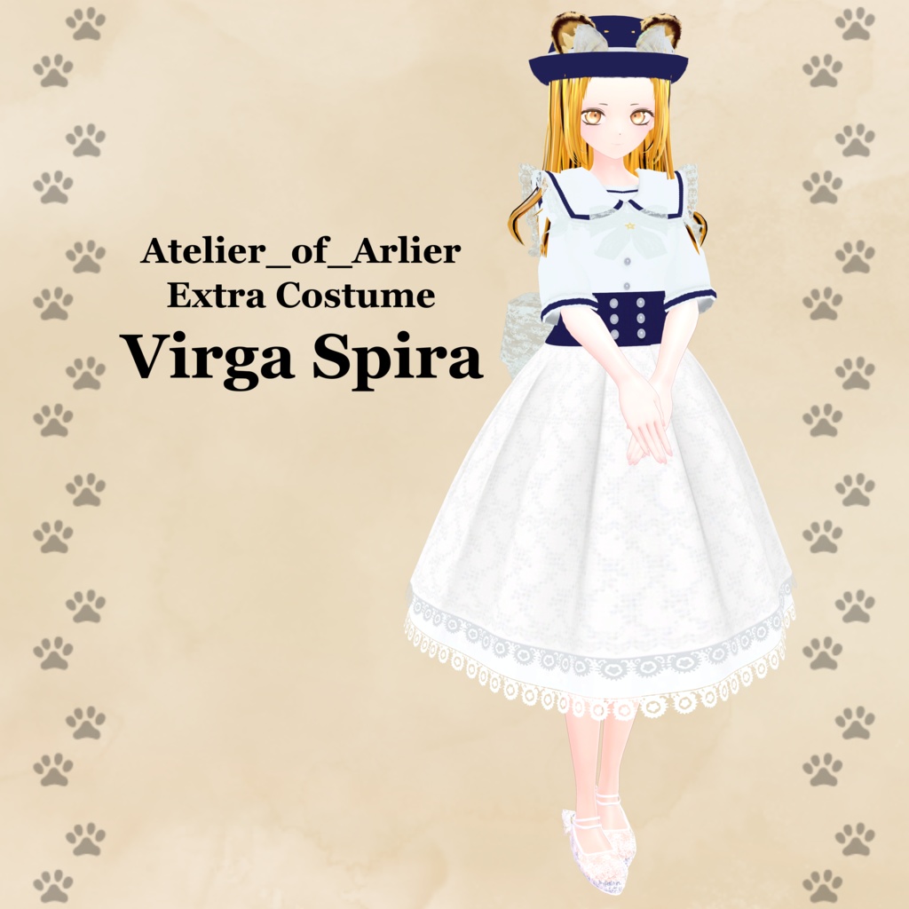 オリジナル3Dモデル「ユバタス」