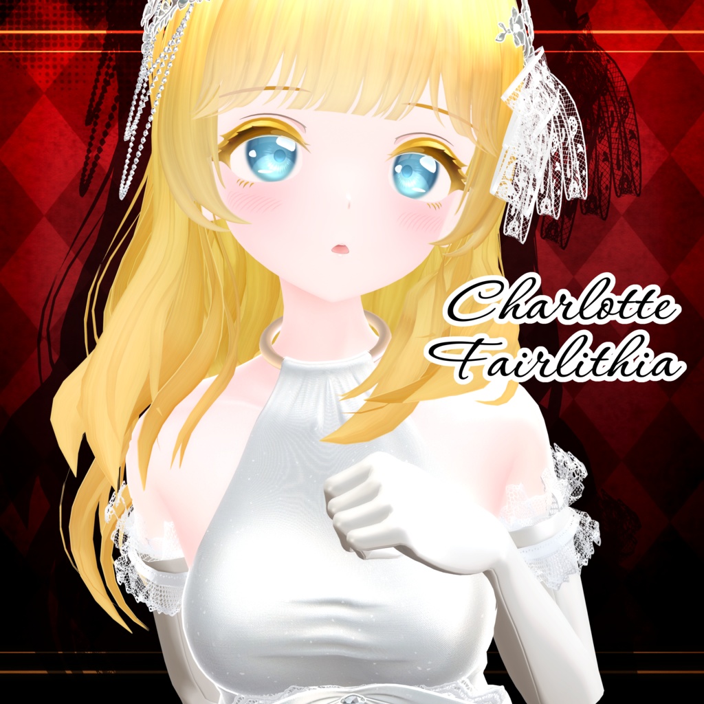 【セール(10/31まで)】オリジナル3Dモデル「シャーロット・フェアリシア」