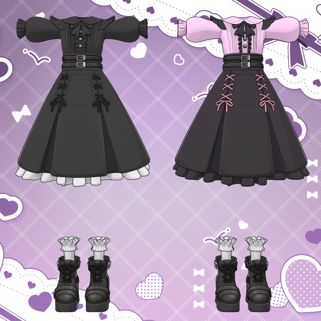 てんちるちゃんの地雷服