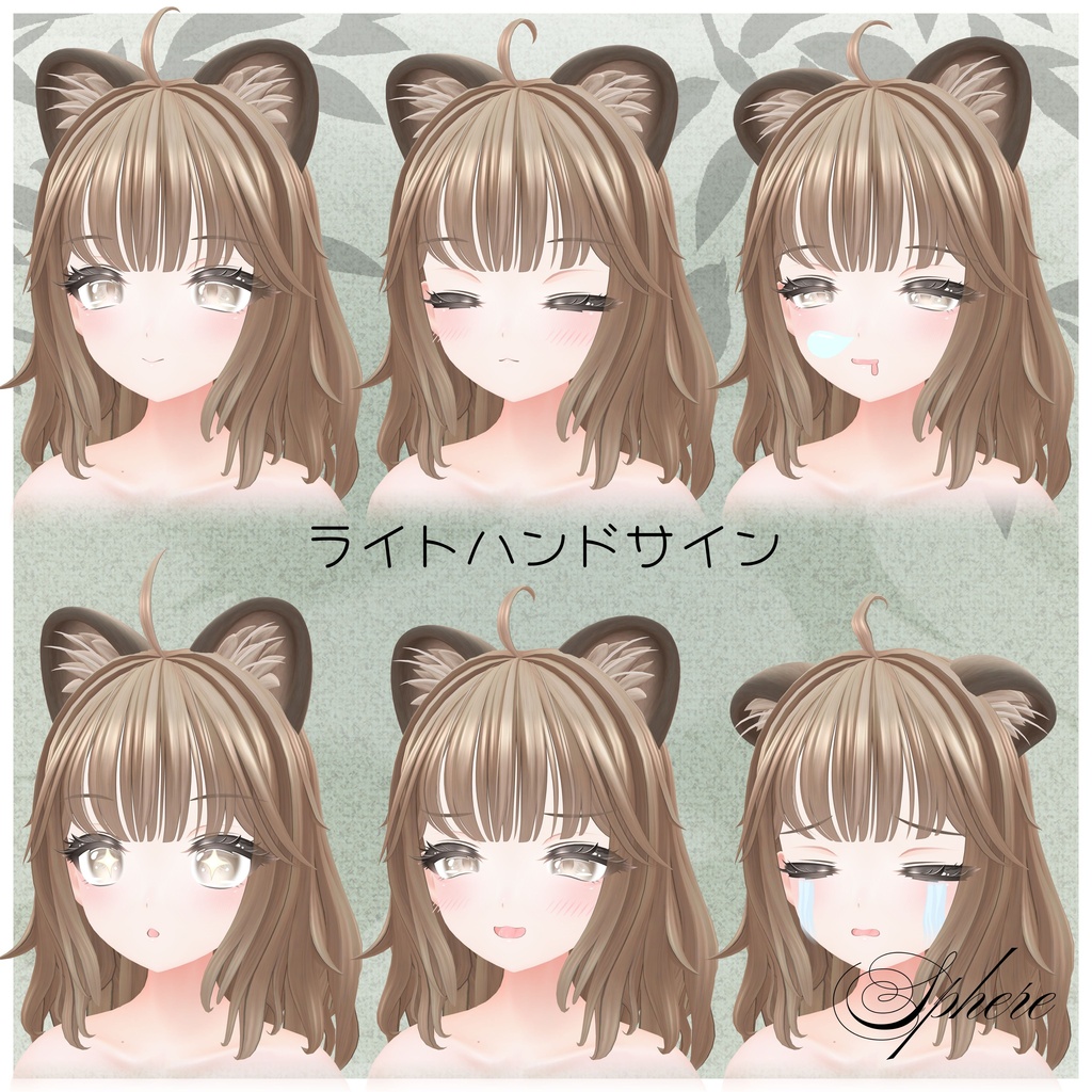 【2000円セール中】オリジナル3Dモデル「小花衣ユーフィリアたぬ子」
