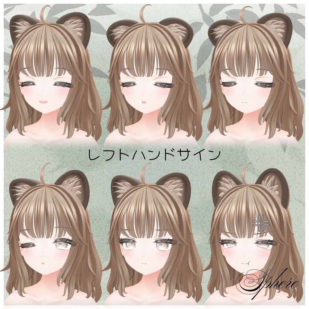 【2000円セール中】オリジナル3Dモデル「小花衣ユーフィリアたぬ子」