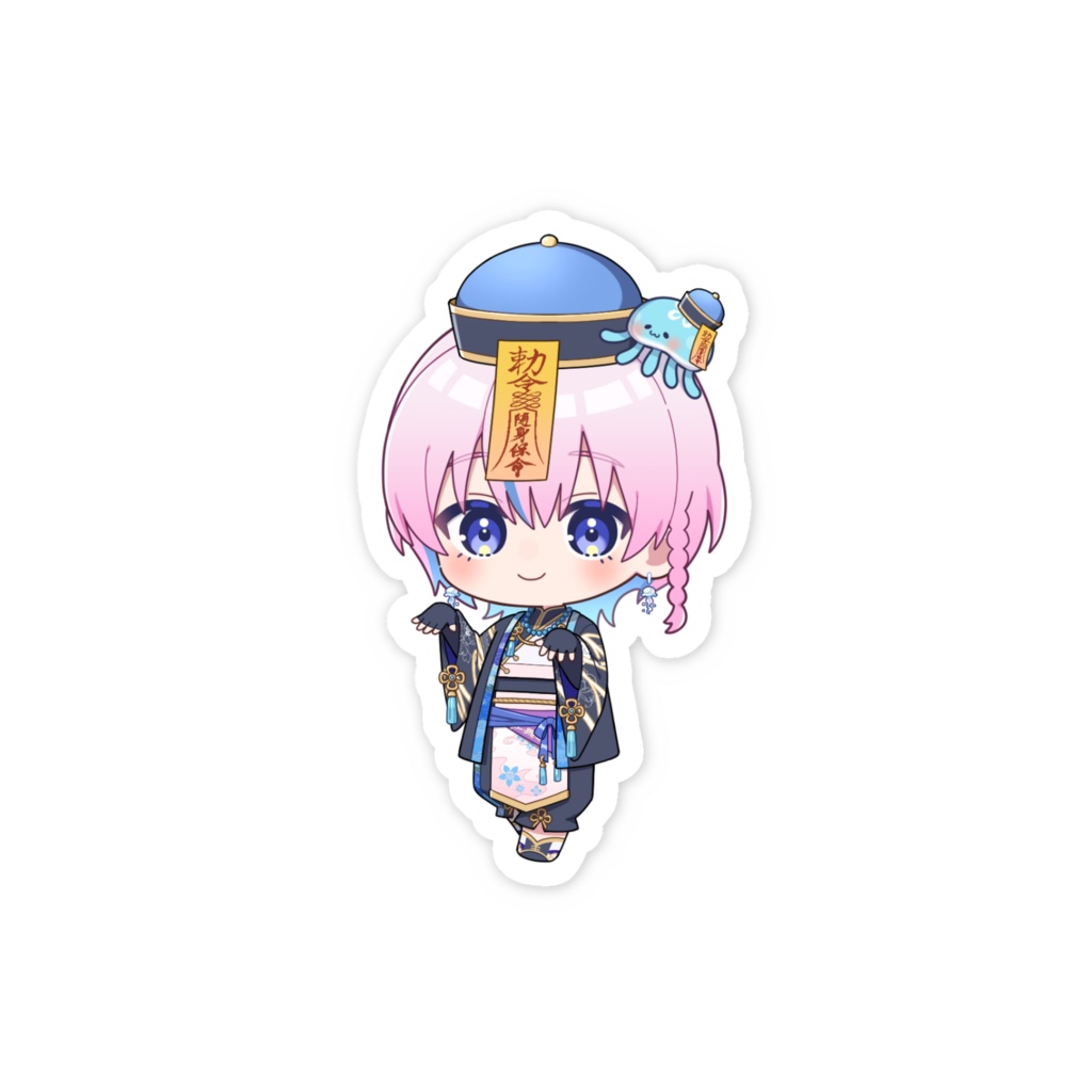 【夜灯ユラギ】ちびキャラスマホステッカー(キョンシー)