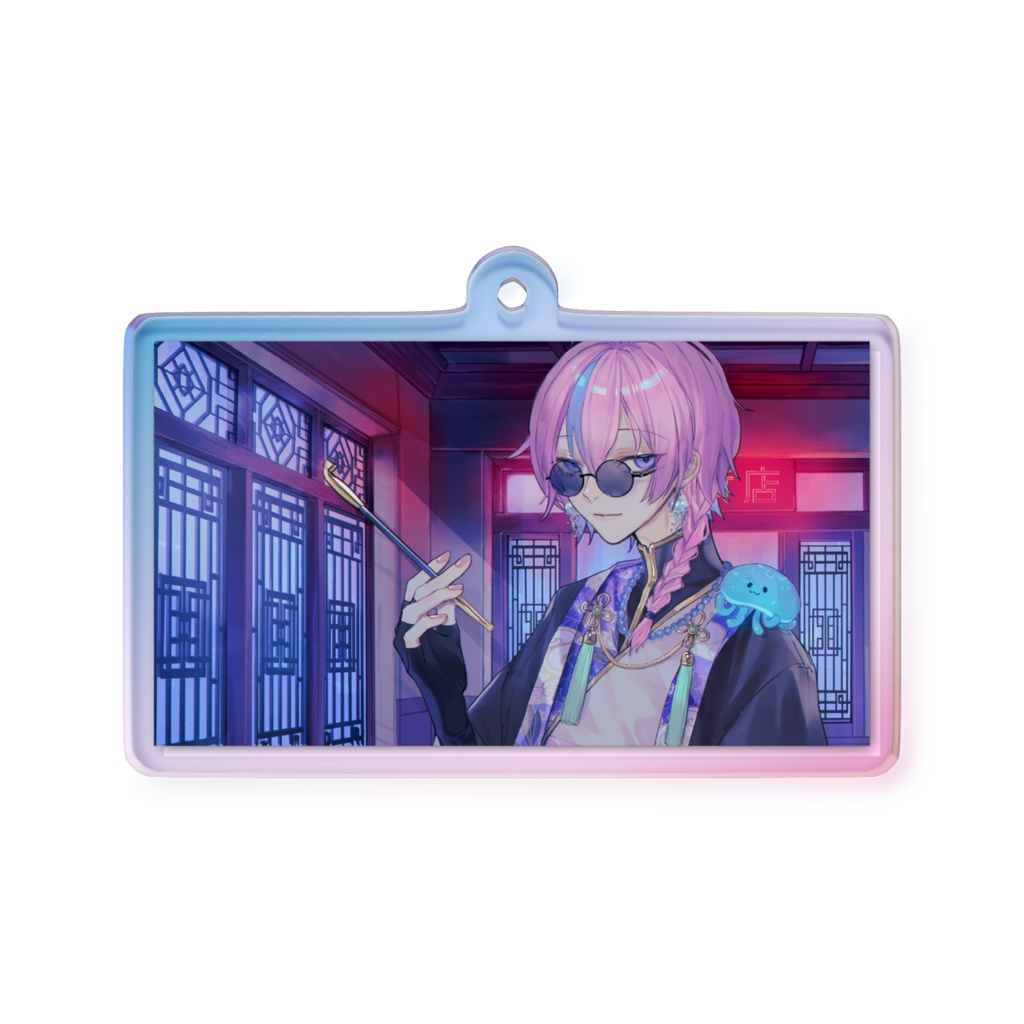 【夜灯ユラギ】オーロラアクリルキーホルダー