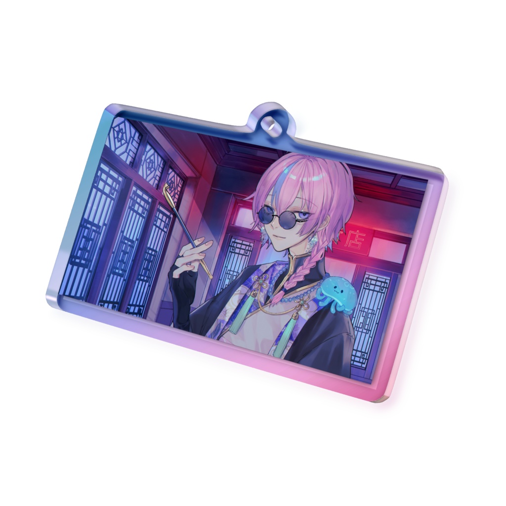 【夜灯ユラギ】オーロラアクリルキーホルダー