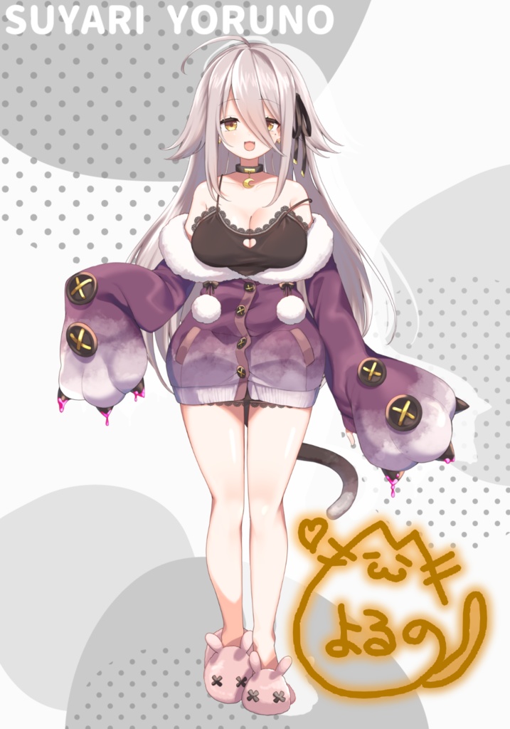 夜ノすやり　直筆サイン入りブロマイド「C」Ver.