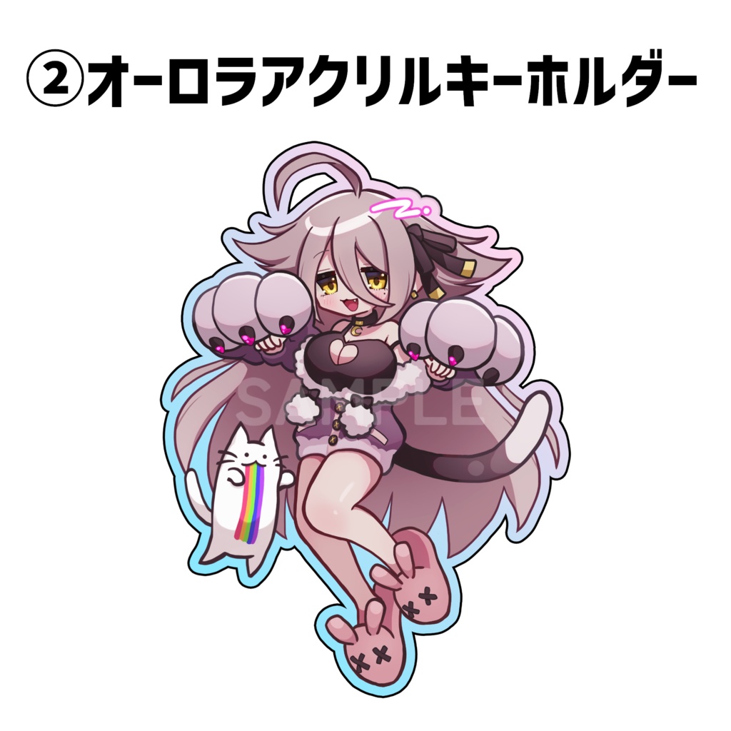 夜ノすやり 4周年記念グッズ