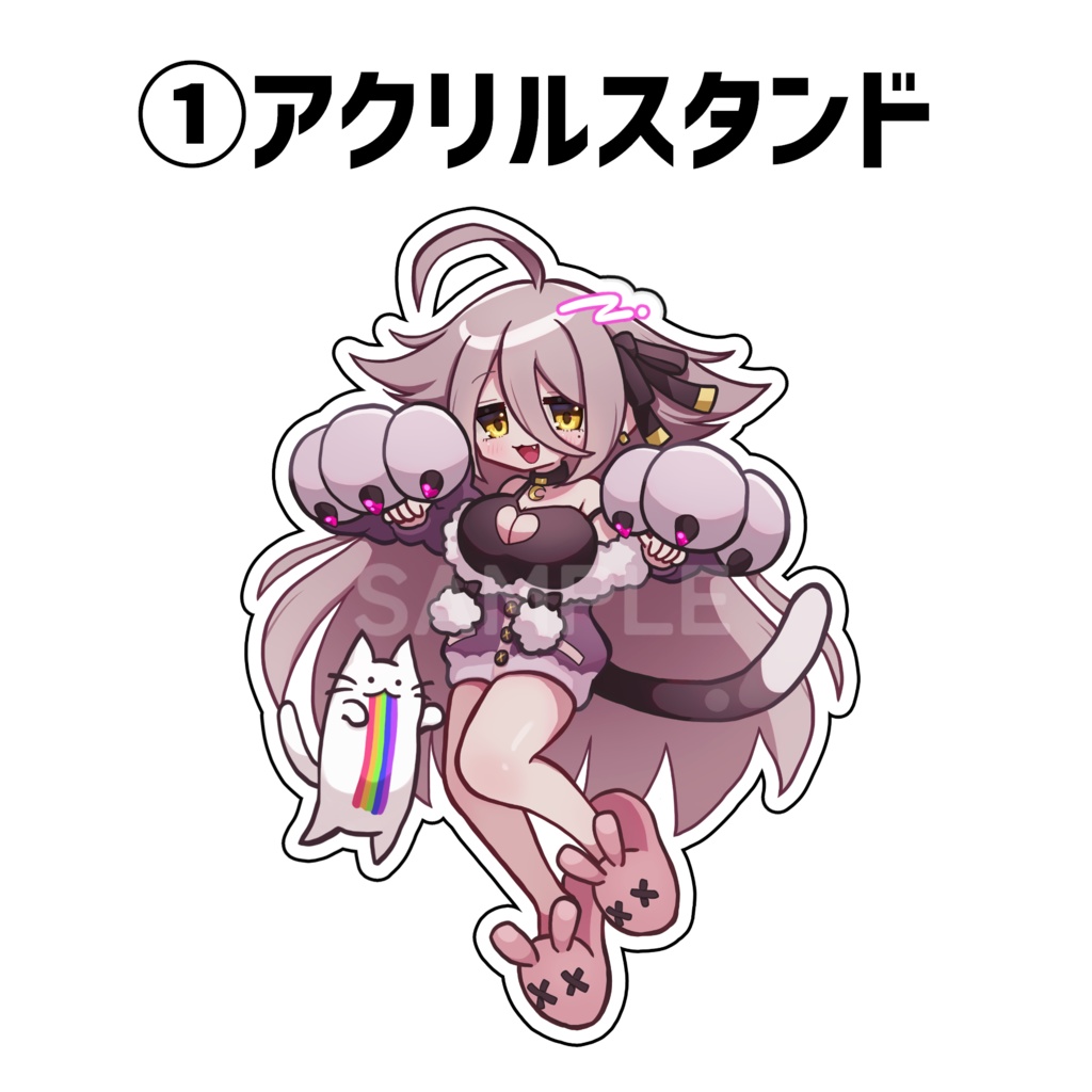 夜ノすやり 4周年記念グッズ