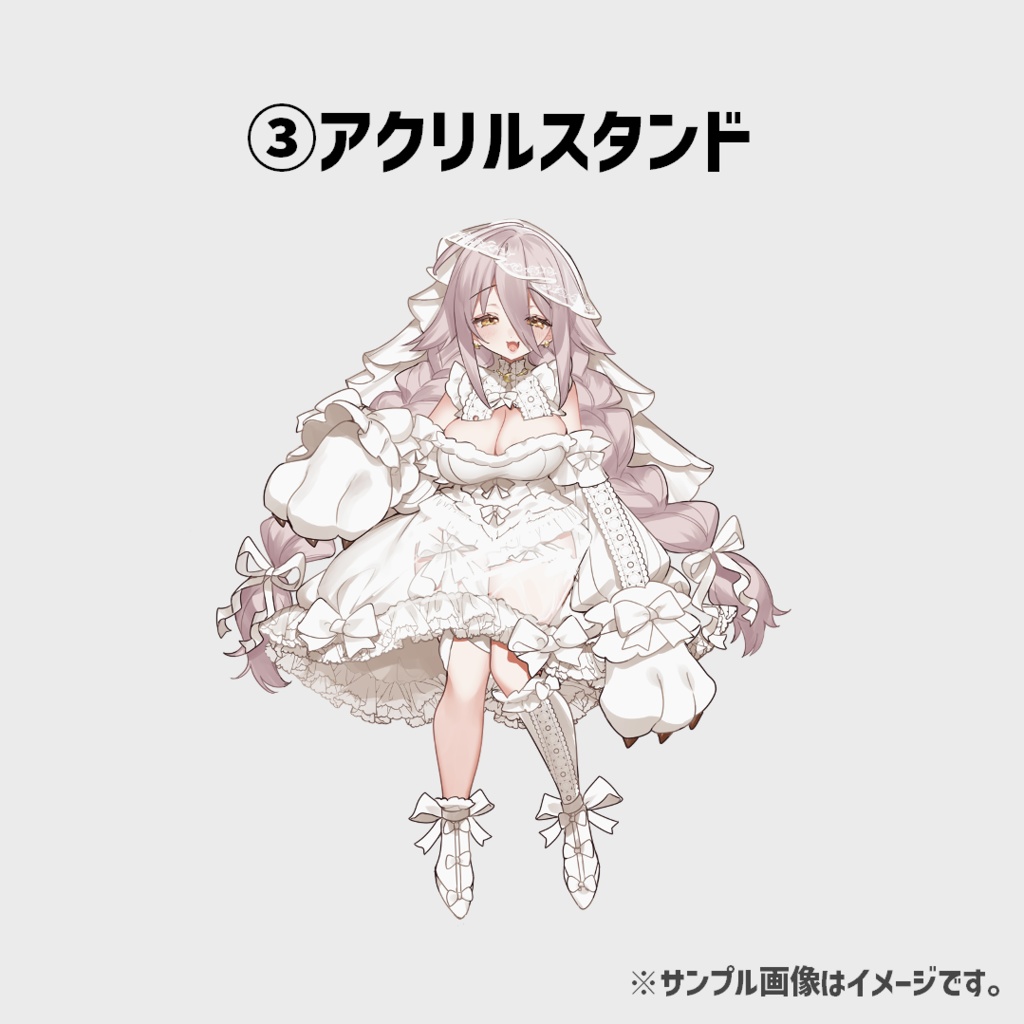 夜ノすやり 5周年グッズ