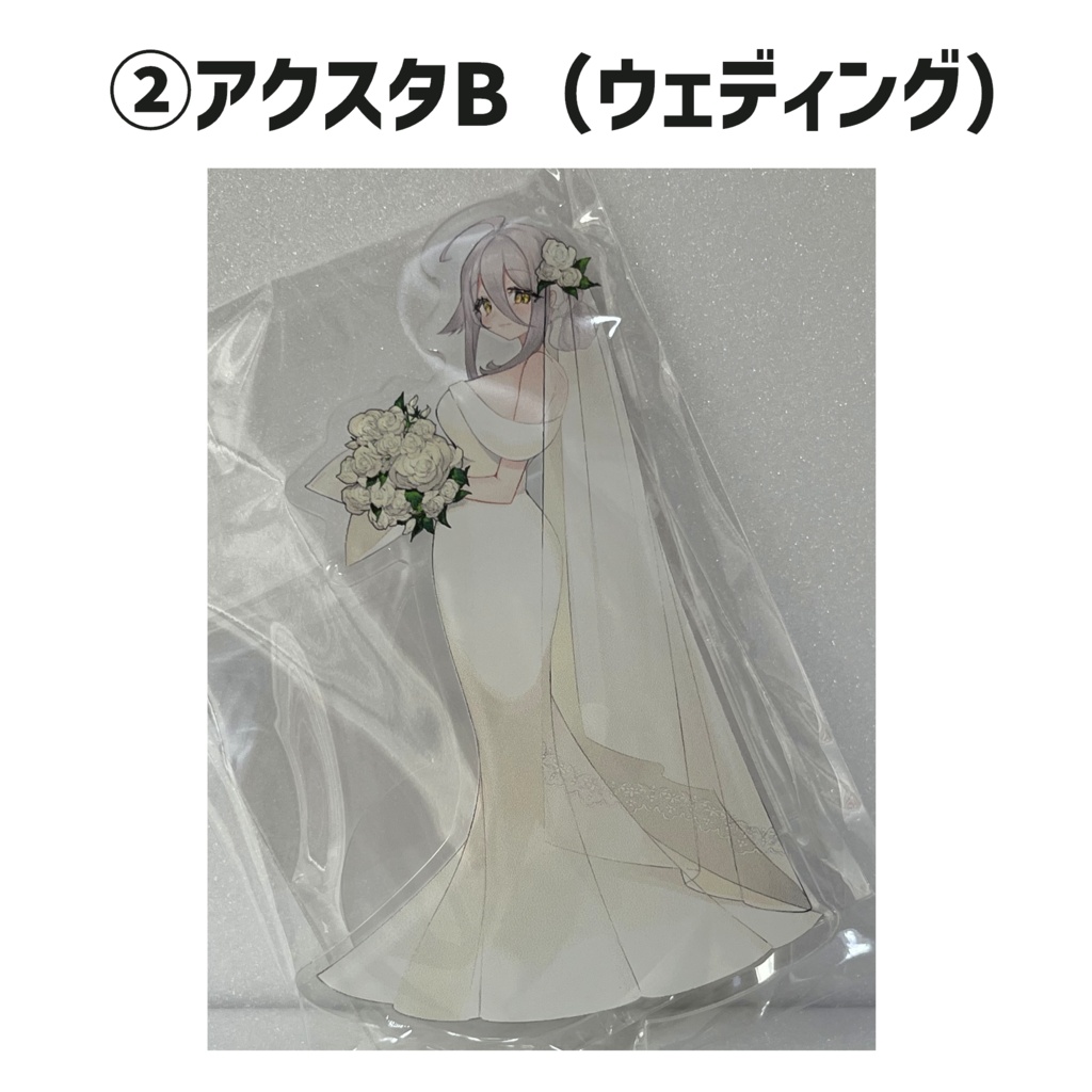 【夜ノすやり】アクリルスタンド