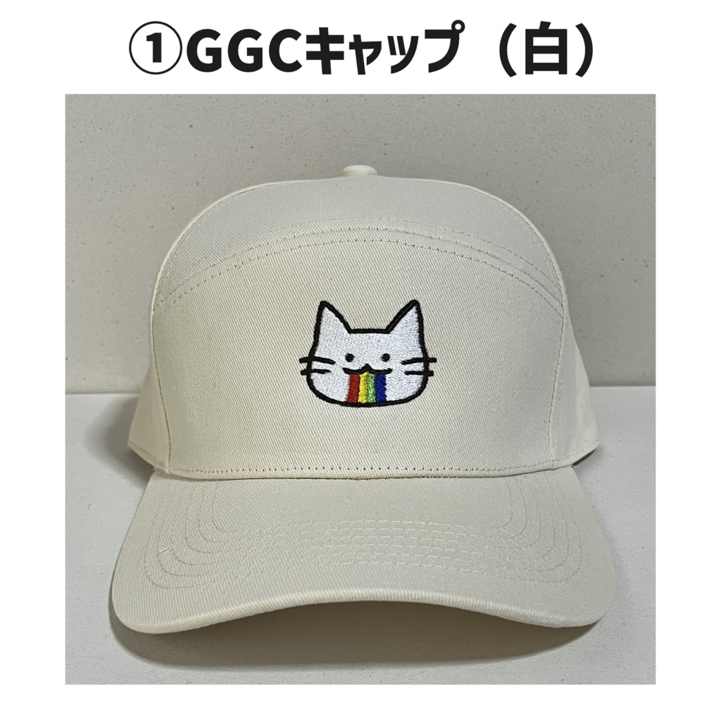 【夜ノすやり】生活雑貨グッズ・直筆サイン入りブロマイド