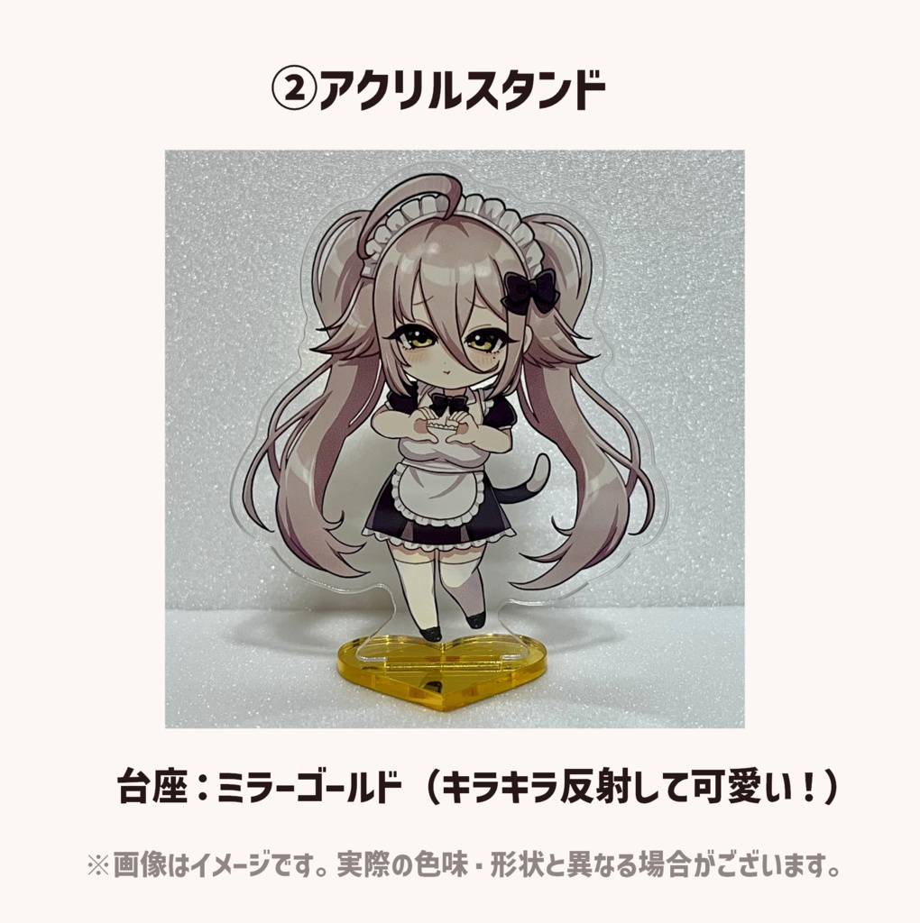 【数量限定】耳かきリフレの不人気さんボイス&グッズ