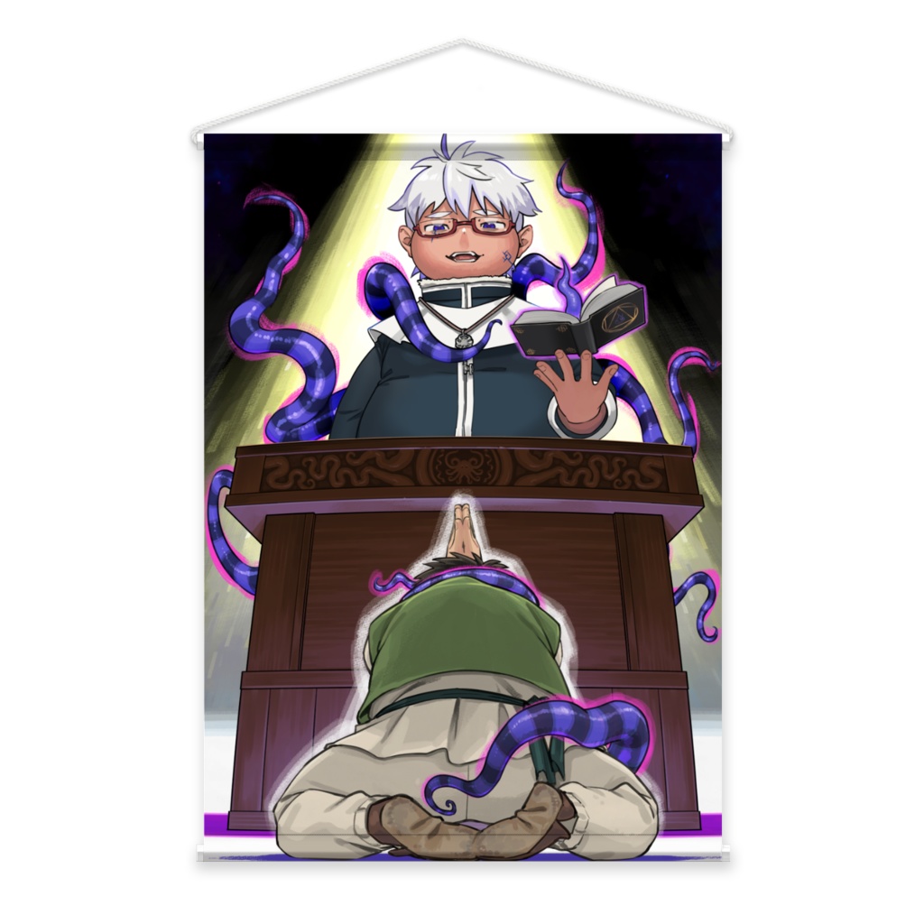 タペストリー「説教」